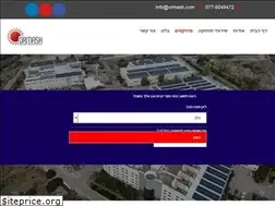 Sites similar to ormash.com