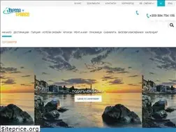 Sites similar to ormatravel.com