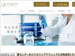 Sites similar to ormc.jp