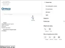 Sites similar to ormco.ru