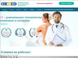Sites similar to ormed-clinic.com.ua