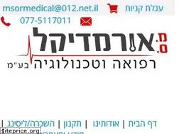 Sites similar to ormedical.co.il