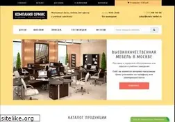 Sites similar to ormis-mebel.ru