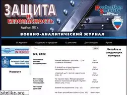 Sites similar to ormvd-zib.ru