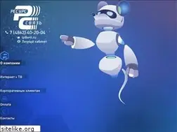 Sites similar to orn.ru