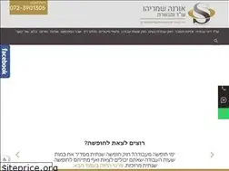 Sites similar to orna-law.co.il