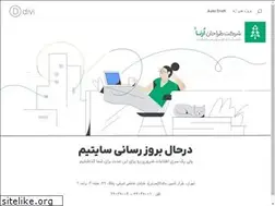 Sites similar to orna.ir