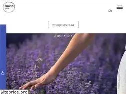 Sites similar to ornabendor.co.il