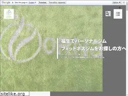 Sites similar to ornafitnessgym.com
