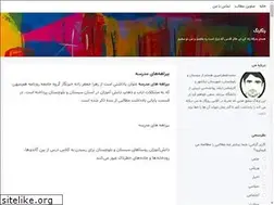 Sites similar to ornag.blogsky.com