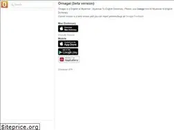 Sites similar to ornagai.com