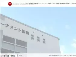 Sites similar to ornament-yoda.co.jp
