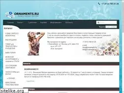 Sites similar to ornaments.ru