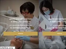 Sites similar to ornate-center.ru