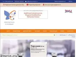 Sites similar to orndt.ru