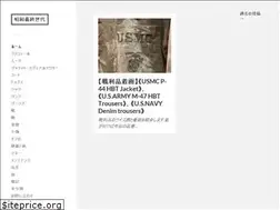 Sites similar to ornekarne.com
