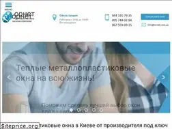 Sites similar to ornet.com.ua
