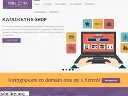 Sites similar to ornicom.gr