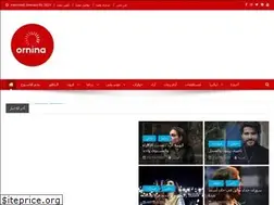 Sites similar to ornina.org
