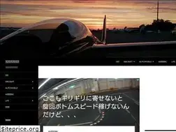 Sites similar to ornis1975.com
