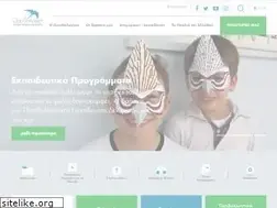 Sites similar to ornithologiki.gr