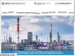 Sites similar to ornpz.ru