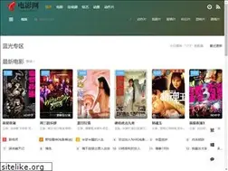Sites similar to ornzdh.com