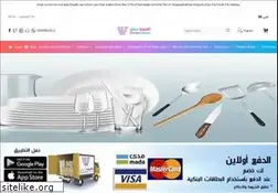 Sites similar to orobacenter.com