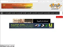 Sites similar to orobanews.com