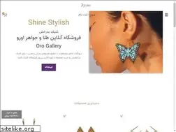 Sites similar to orogoldgallery.com