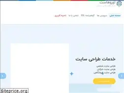 Sites similar to orohost.com