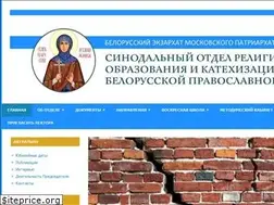 Sites similar to oroik.by