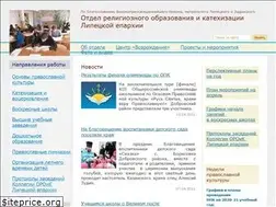 Sites similar to oroik48.ru