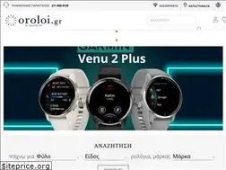 Sites similar to oroloi.gr
