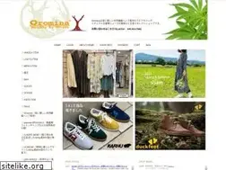 Sites similar to oromina.com