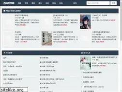 Sites similar to oromoindex.com