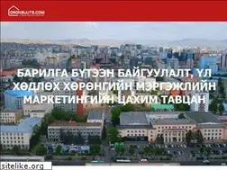 Sites similar to oronsuuts.com