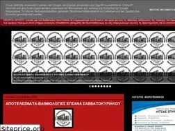 Sites similar to oropos-sports.blogspot.com