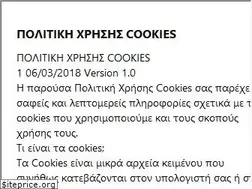 Sites similar to oroposonline.gr