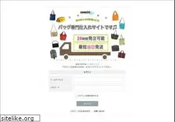 Sites similar to oroshi.net