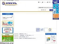 Sites similar to oroshistadium.com