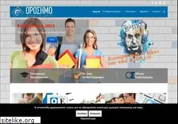 Sites similar to orosimo.gr