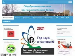 Sites similar to orosziskola.ru