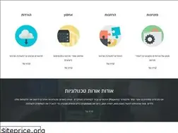 Sites similar to orot.tech