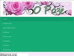 Sites similar to oroze.ru