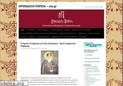 Sites similar to orp.gr