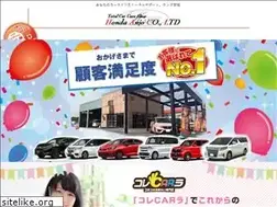 Sites similar to orp1190.com