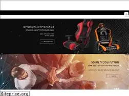 Sites similar to orpc.co.il
