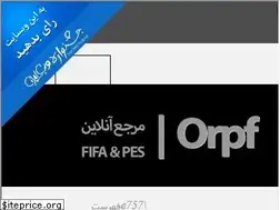 Sites similar to orpf.ir