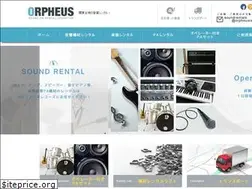 Sites similar to orpheus-rental.com